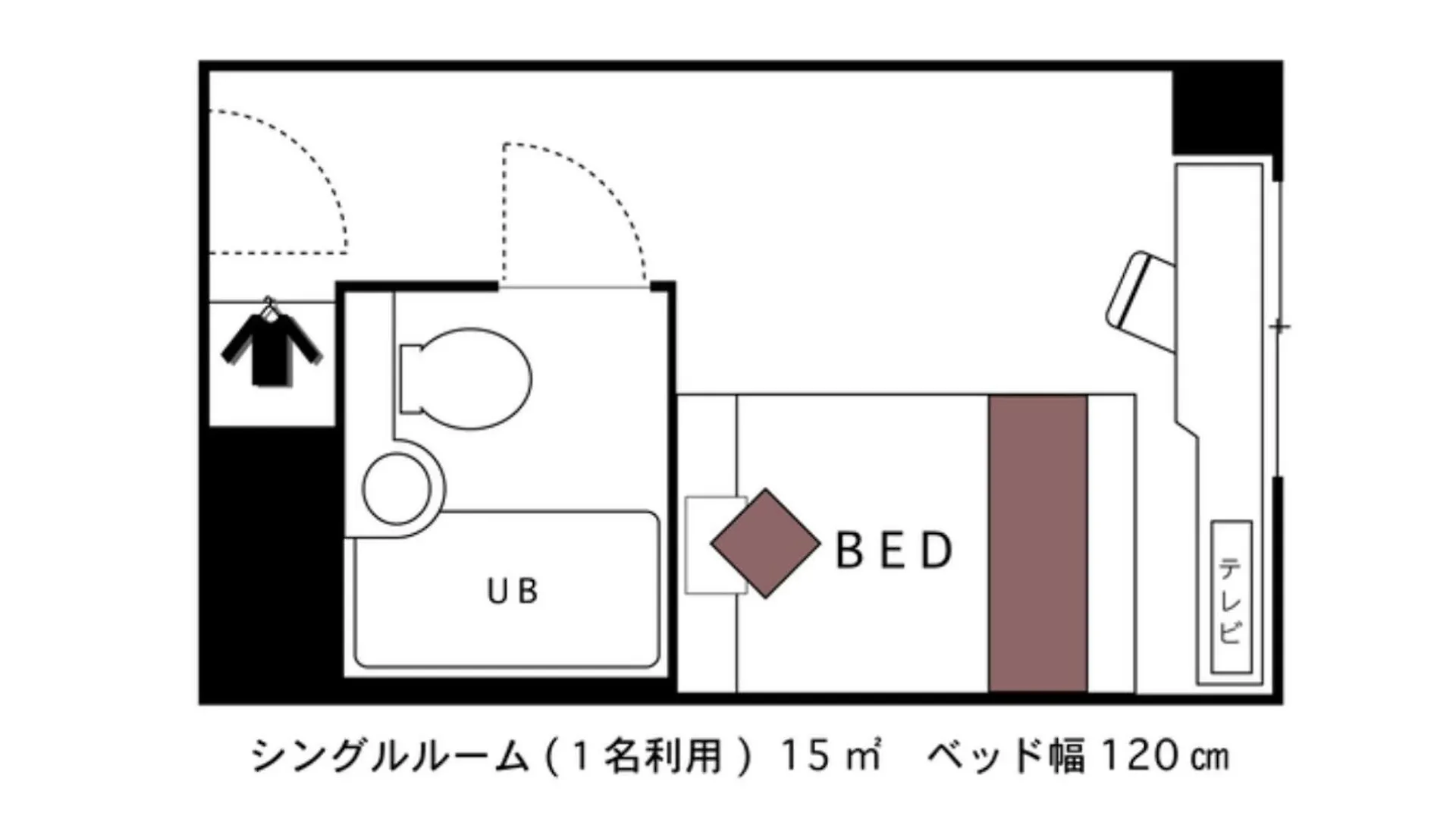 Hotel Areaone Chitose - Vacation Stay 93691V