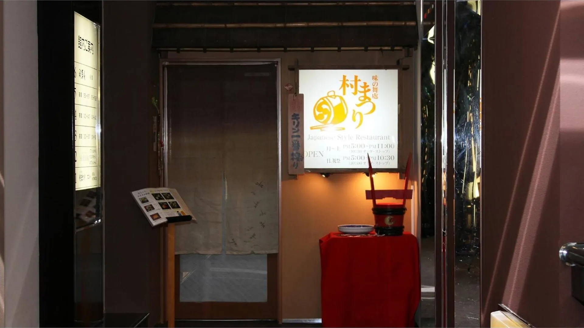 Hotel Areaone Chitose - Vacation Stay 93691V Chitose (Hokkaido)