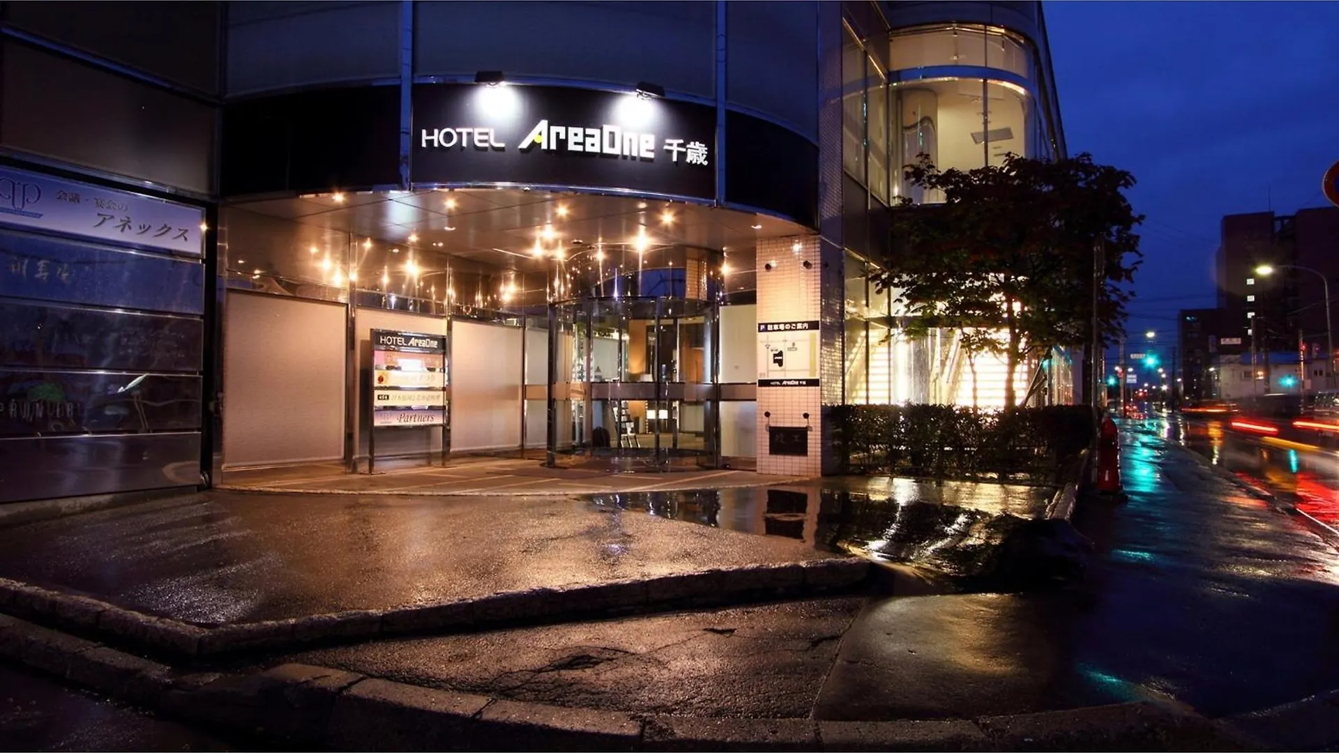 Hotel Areaone Chitose - Vacation Stay 93691V